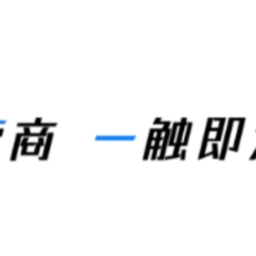 Ӫ��ͨapp
