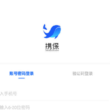携保保险网 携保保险网
