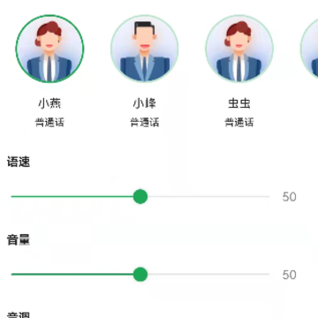 ǭũʱʱ��app