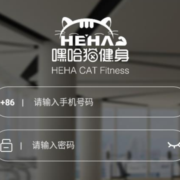 嘿哈猫健身app 嘿哈猫健身app
