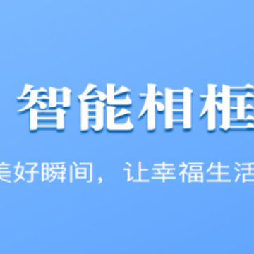 �������app