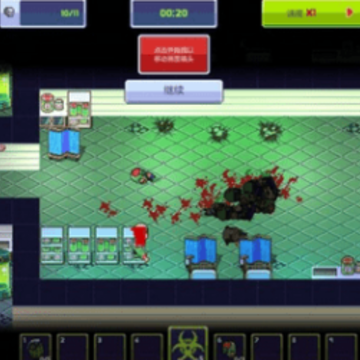 ��Ⱦ��3��ʾ¼(Infectonator Apocalypse)
