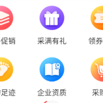 康宁医药 康宁医药