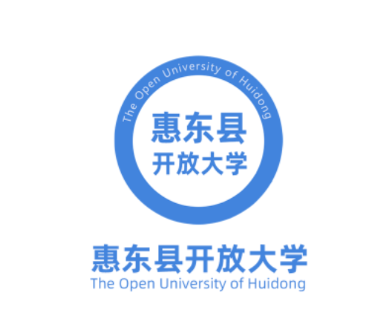 惠东在线学习app 惠东在线学习app