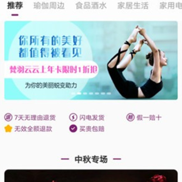 ������app(�٤����)