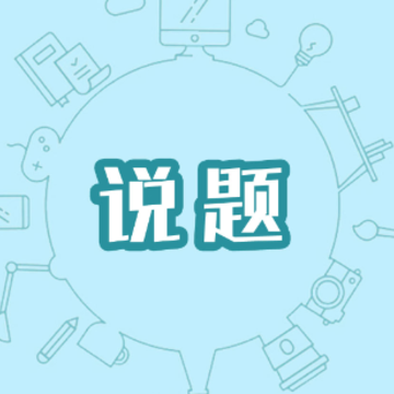 ˵��app