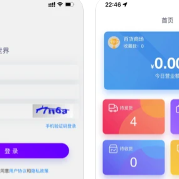 �����̼Ҷ�App