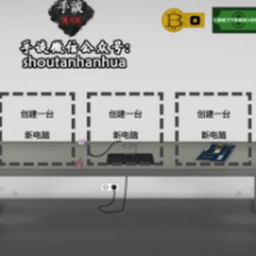 �߼�PC�ܹ�ʦ