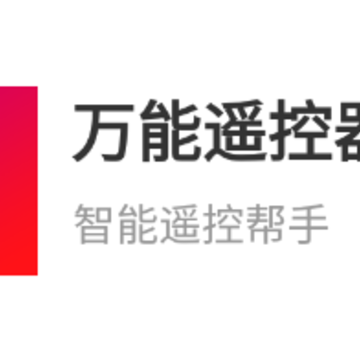 ����ң������һapp