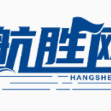 航胜网船东版app 航胜网船东版app