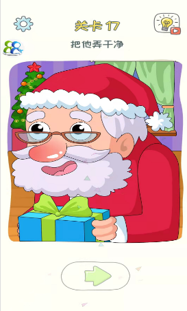 ���Խ�����Ϸ