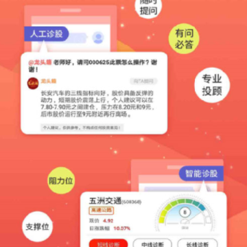 �廨ţ��Ʊ