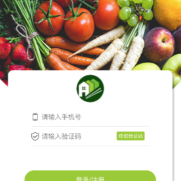 ���ﹲ��app(��ʳ����)