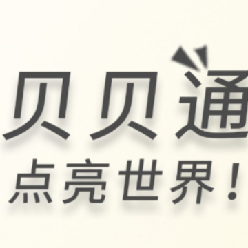 ����ͨapp