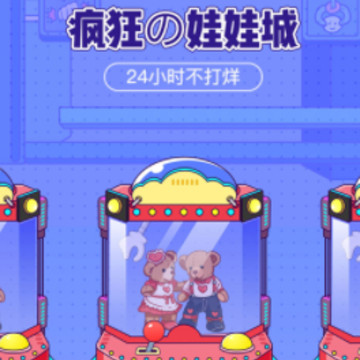 ������޳�app