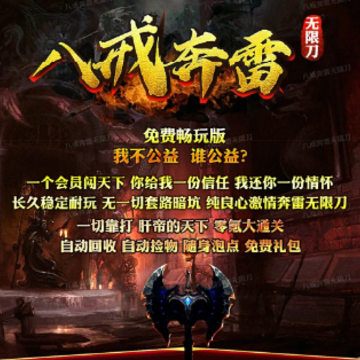 �˽䱼�����޵�