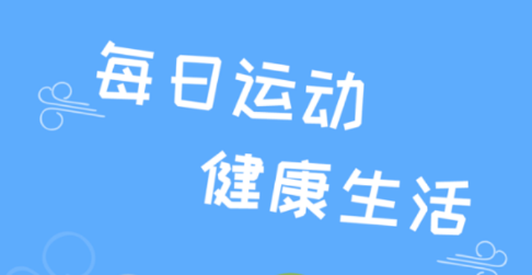 ÿ���˶�app