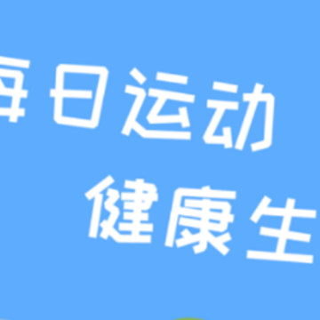 ÿ���˶�app