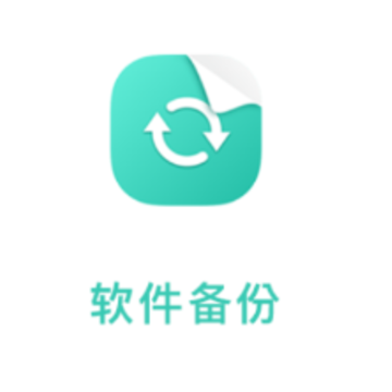 �ֻ���Ƭ���ݻָ�app