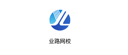 业路百文app 业路百文app