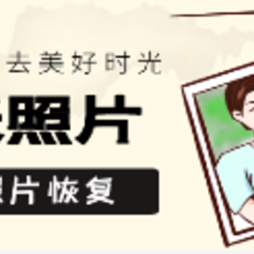 ΢ͼƬ�ָ���ʦapp