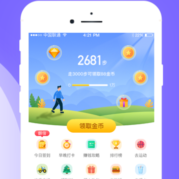 ������·�Ʋ���app����