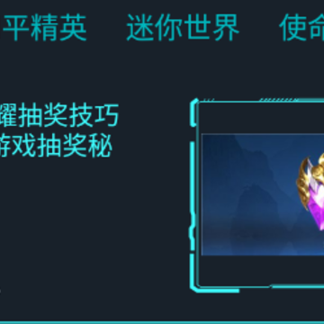 Ӫ��VIP��app