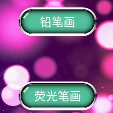 ��ʻ���app