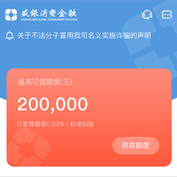 ʢ�����ѽ���app����
