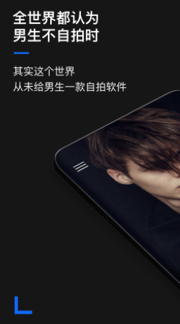 ������������app