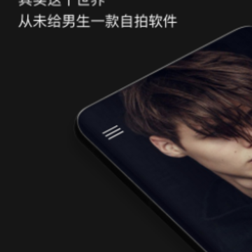 ������������app