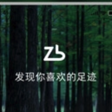 足步app 足步app