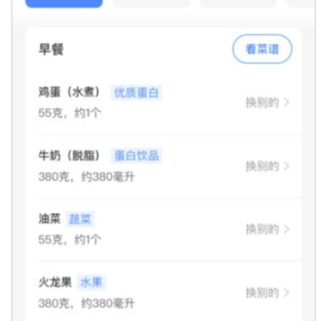 ��������app