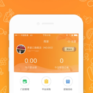 Ū�ÿ��̼�app