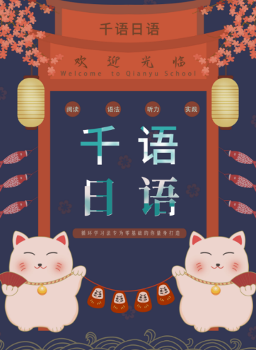 ǧѰ�޺���app