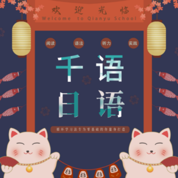 ǧѰ�޺���app