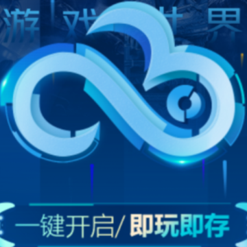 领沃云电脑app下载 领沃云电脑app下载