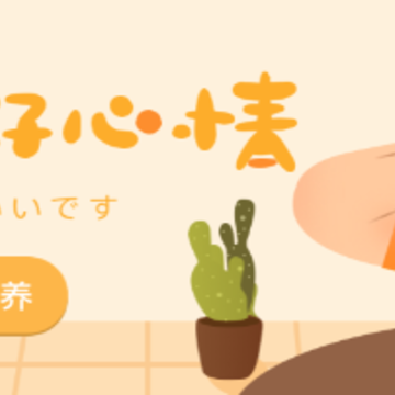 ������ʳapp