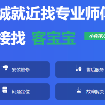 �ͱ���ʦ����App