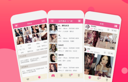 �öԽ���App����