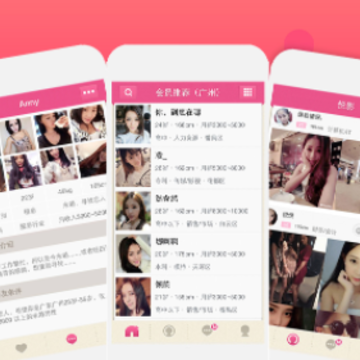 �öԽ���App����