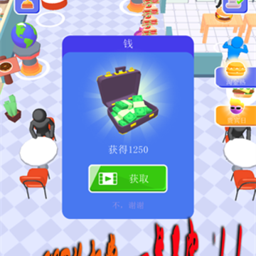 ������ʳ��