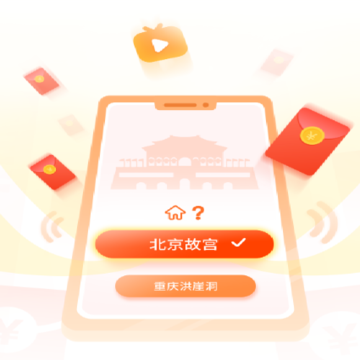 �ڴ�����Ƶapp
