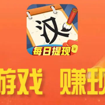 ���ֶ��APP
