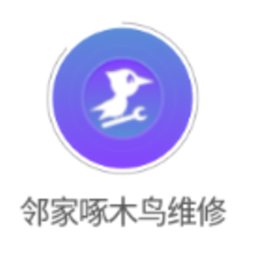�ڼ���ľ��ά��app