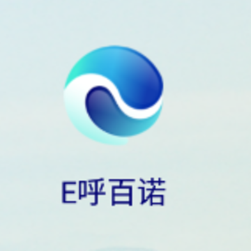 E呼百诺平台 E呼百诺平台