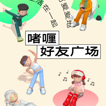 ���app����