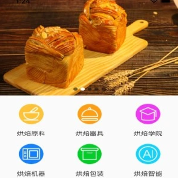 �決֮��app