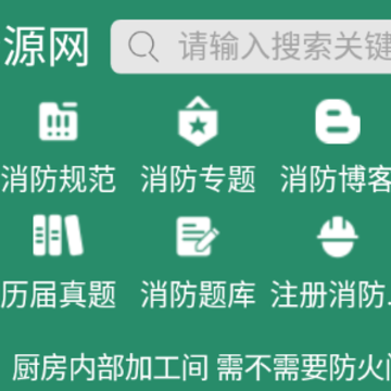 ������Դ��app