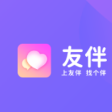 �Ѱ�(ͬ�ǽ���)
